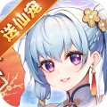 上古修仙免内购版本 v3.2.3
