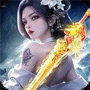 太古封魔录2最新版 v3.70.2