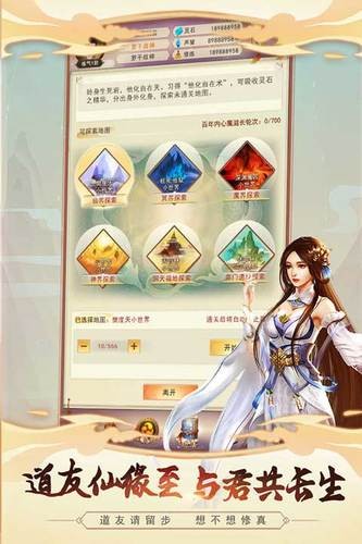 벻ۿ۰