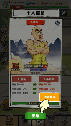 \
