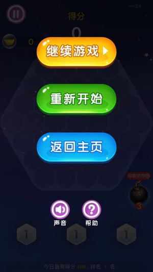 вָ޵root汾