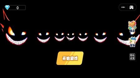 ЦħϷ޽Ұ