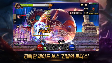 dnf°汾