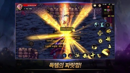 dnf°汾