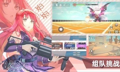 8.0.39汾
