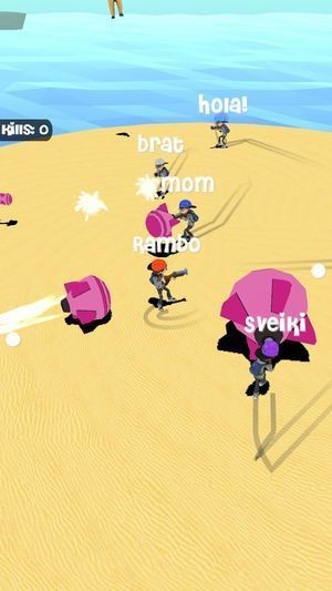 Fortս°