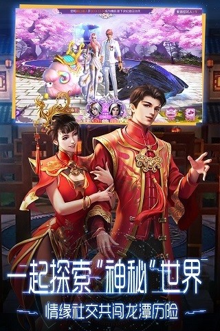 Գ޽ʯ