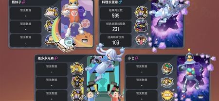 㳦ɶϷ氲װss2ʽ