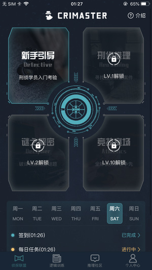 ʦappٷվʽ