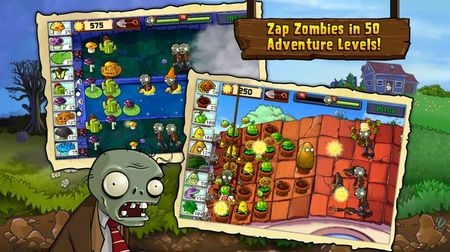 pvz2ʰȫֲ9999990Ϸ°
