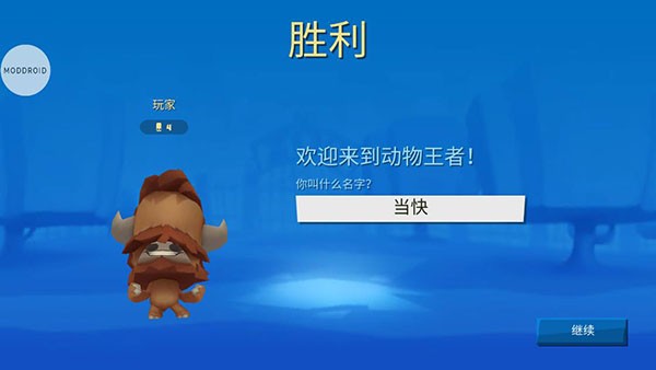 °汾