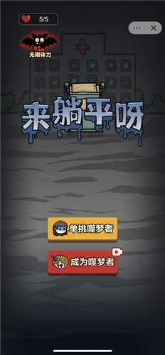 ƽѽ޹汾