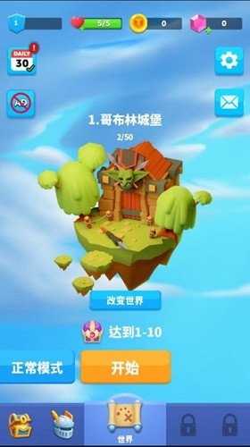ӵʿֻ