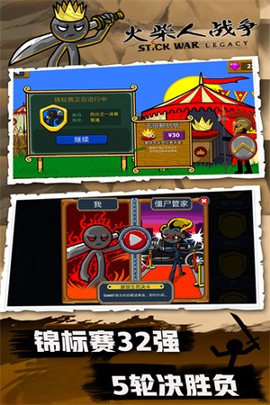 ս޽ʬsk汾