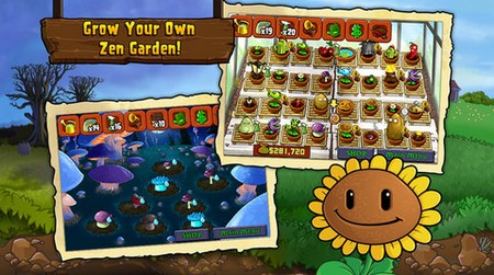 pvzٷԭ