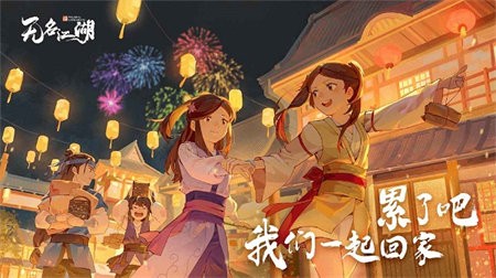 °2024汾