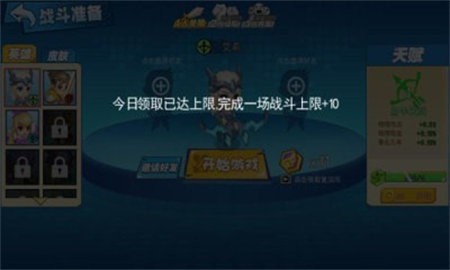 Ҷҫ5v5ʯ