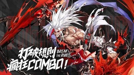 深渊与勇士手游官网手游