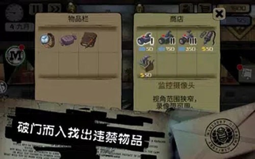 Թ