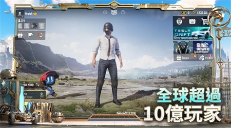 pubgʷ޽Ұذװ