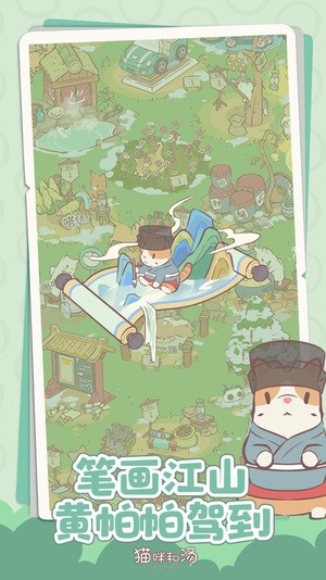 è氲װ