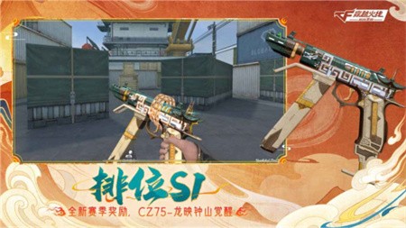 Խǹս߹ʷ