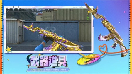 Խǹս߲԰汾