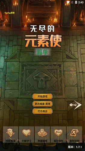޾Ԫʹ޲ϰ