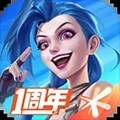LOLWild Rift̨°汾
