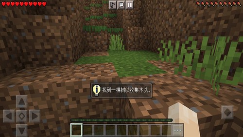 °汾