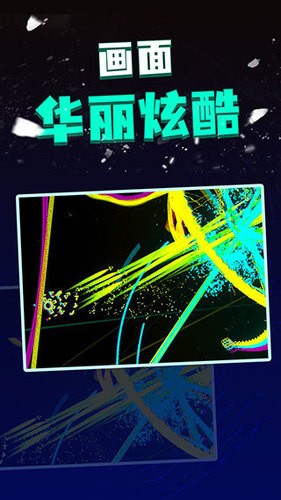 ֻ