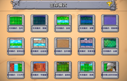 ֲսʬӽֻios汾