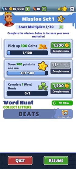 地铁跑酷草方块金币魔改版本下载