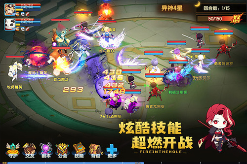 ʥ֮ٷ