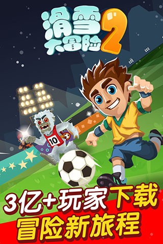 ѩð2޹