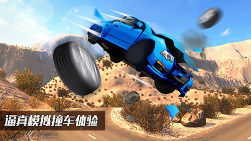 beamngֻ
