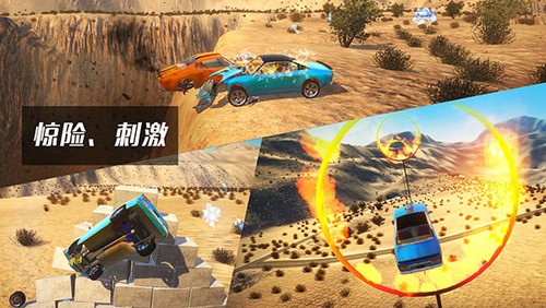 beamng׿