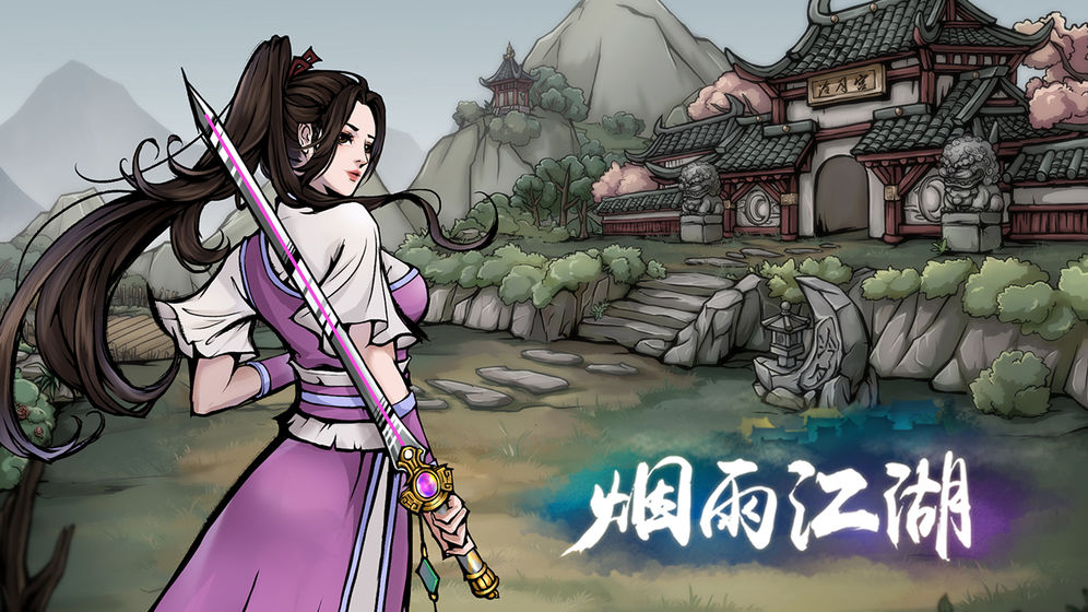 꽭Ѧ츳̹