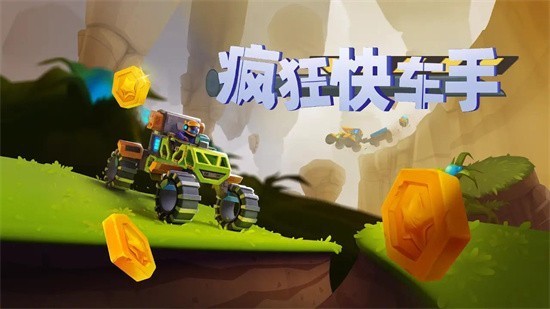 쳵2޽ʯ