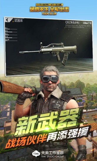ȫϰ汾