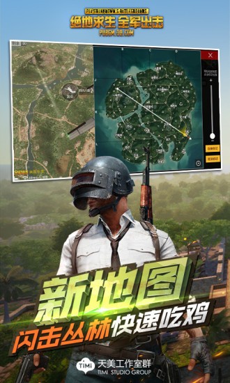 ȫɰ汾