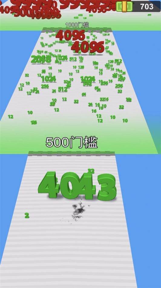 2024