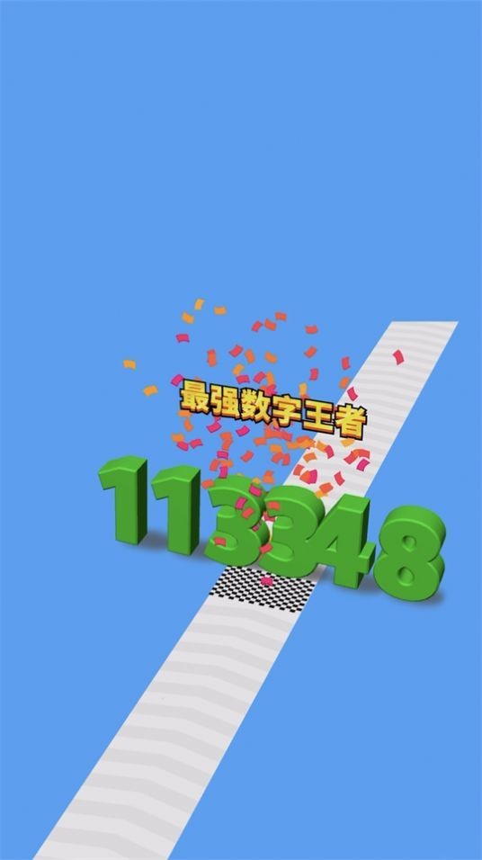 ޽2024