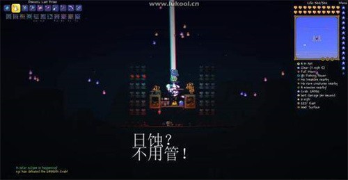 ̩1.4.3.2