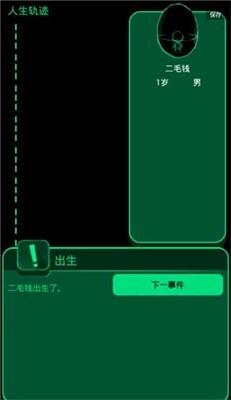 \