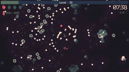 黎明前20分钟免广告2024