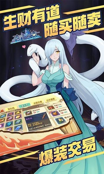 ʥ֮Ѱ