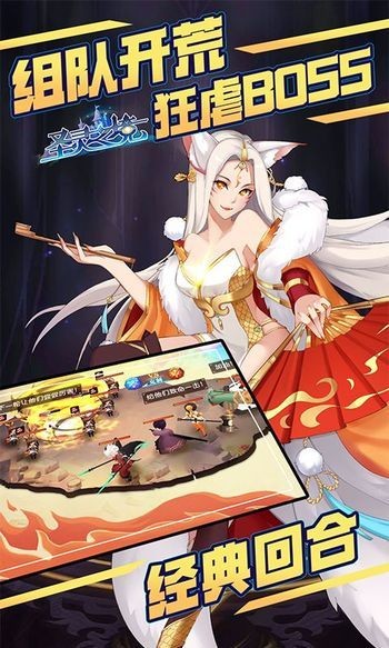 ʥ֮ư