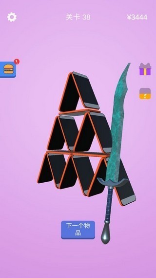 ʦ޹
