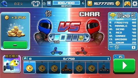 ײͷ2mod޸